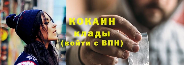 марки nbome Костерёво