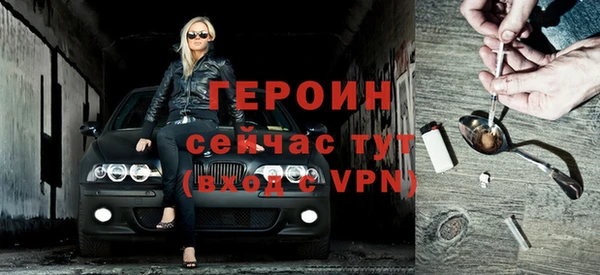 эйфоретик Корсаков