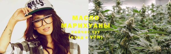 хмурый Коряжма