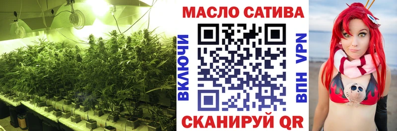 Дистиллят ТГК Wax  Купить где  Коломна 